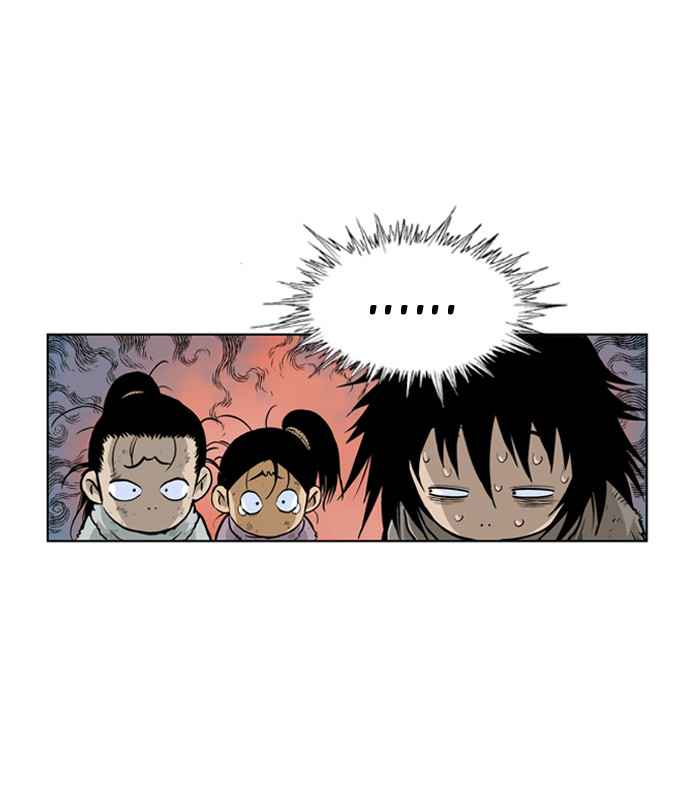 Gosu (The Master) Chap 5 - Next Chap 6