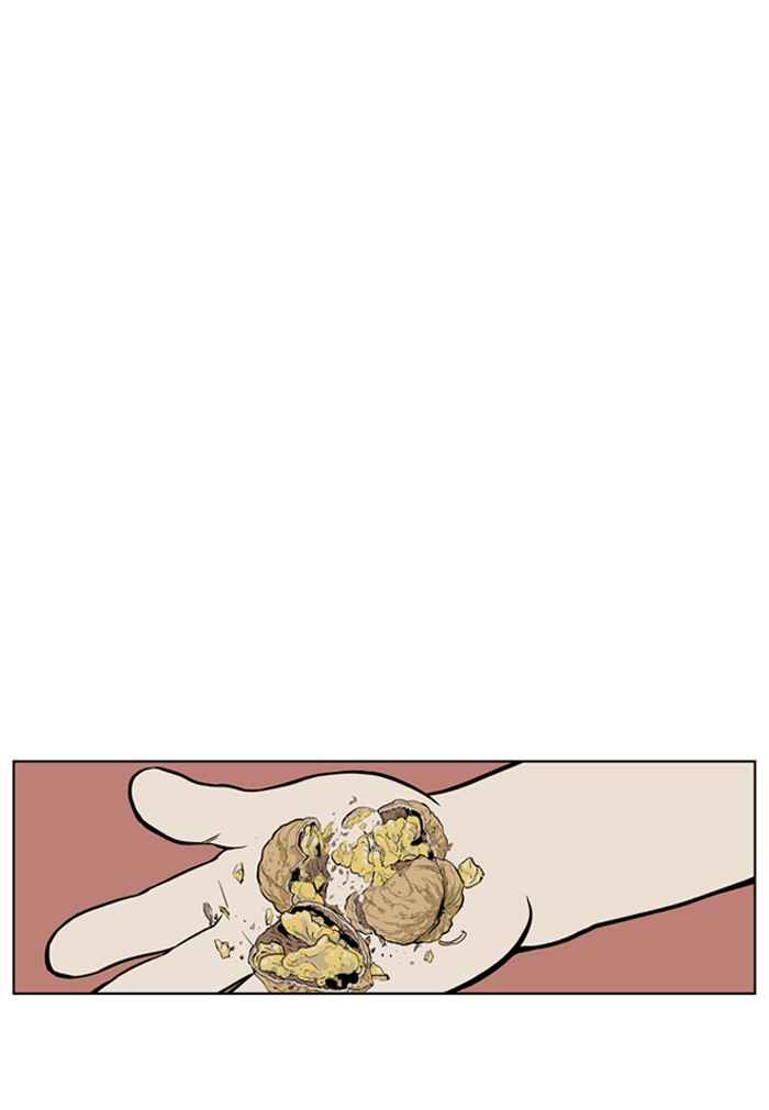 Gosu (The Master) Chap 5 - Next Chap 6