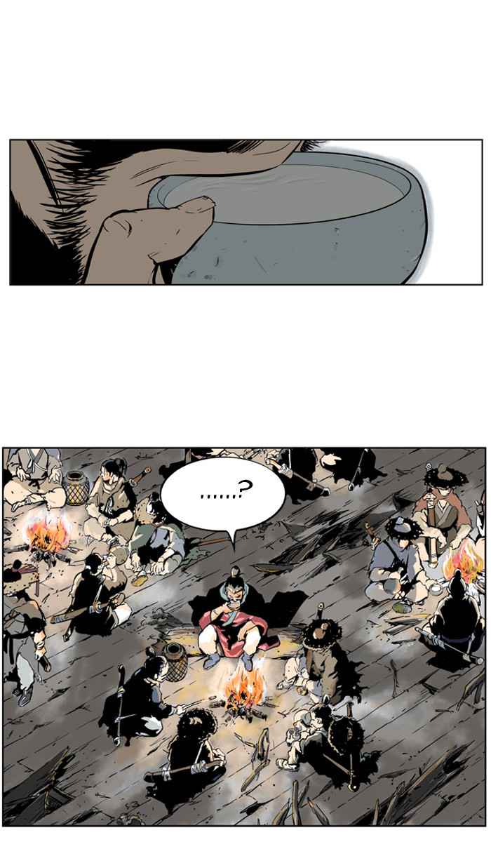 Gosu (The Master) Chap 6 - Next Chap 7