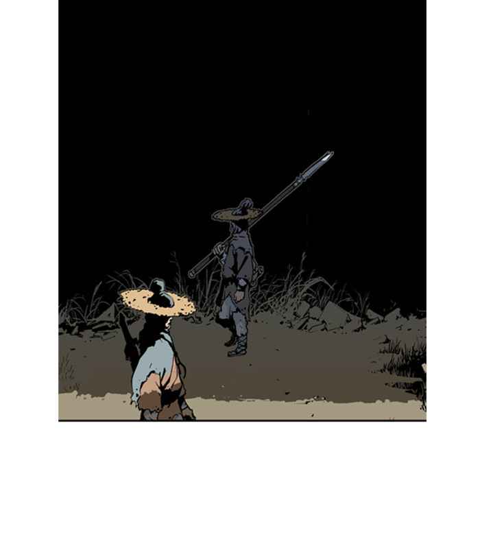 Gosu (The Master) Chap 6 - Next Chap 7