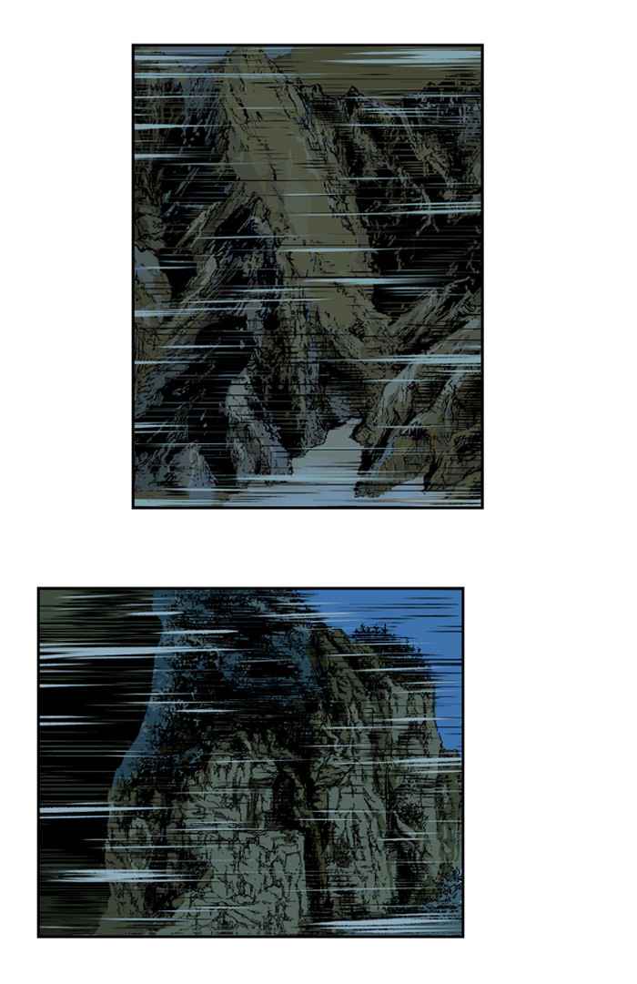 Gosu (The Master) Chap 6 - Next Chap 7