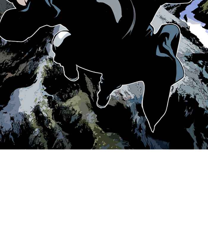 Gosu (The Master) Chap 6 - Next Chap 7