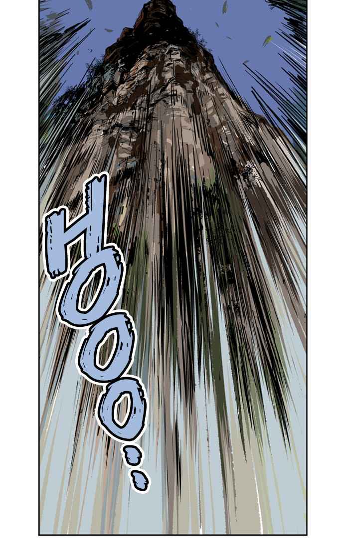Gosu (The Master) Chap 6 - Next Chap 7