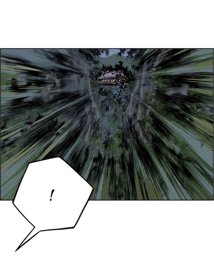 Gosu (The Master) Chap 6 - Next Chap 7