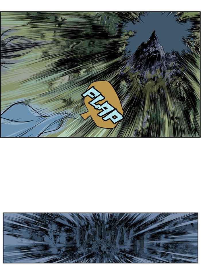 Gosu (The Master) Chap 6 - Next Chap 7
