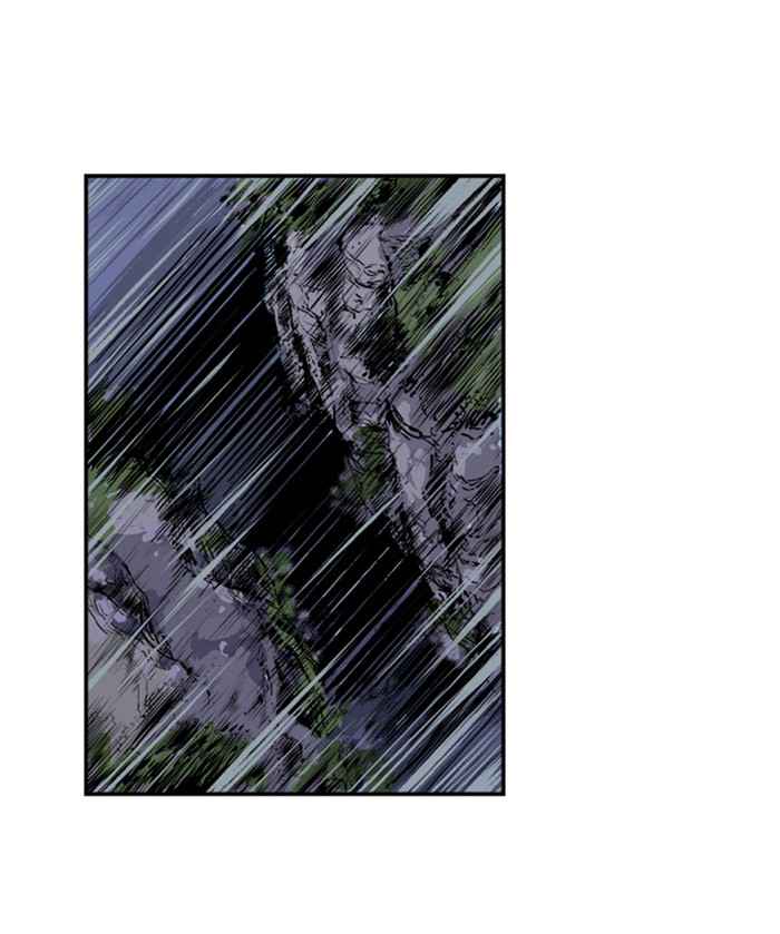 Gosu (The Master) Chap 6 - Next Chap 7