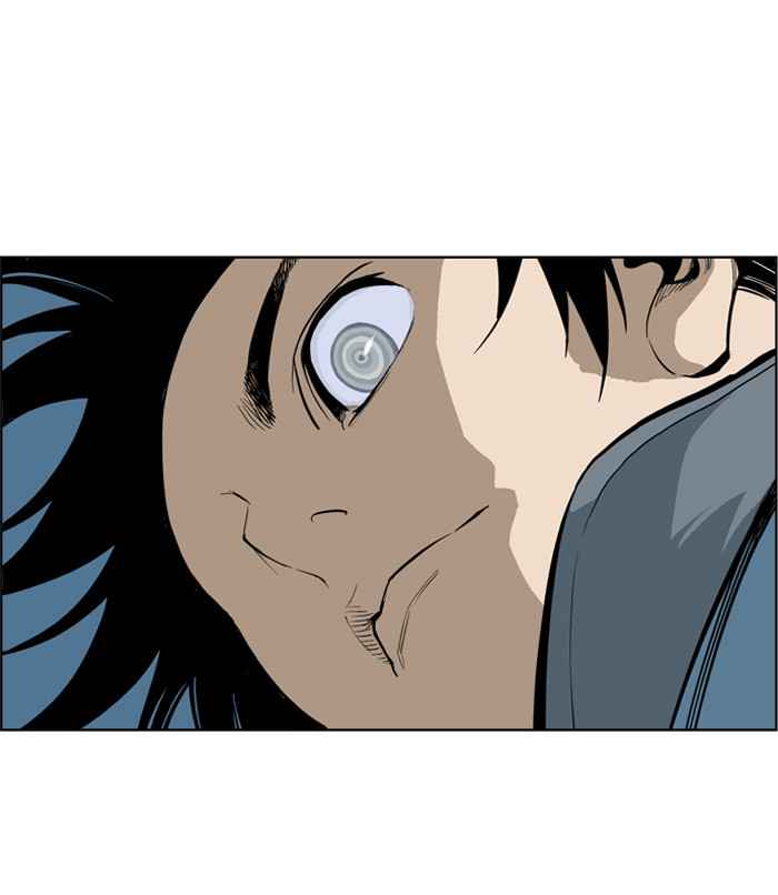 Gosu (The Master) Chap 6 - Next Chap 7