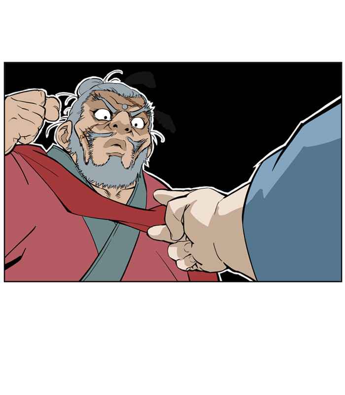 Gosu (The Master) Chap 6 - Next Chap 7