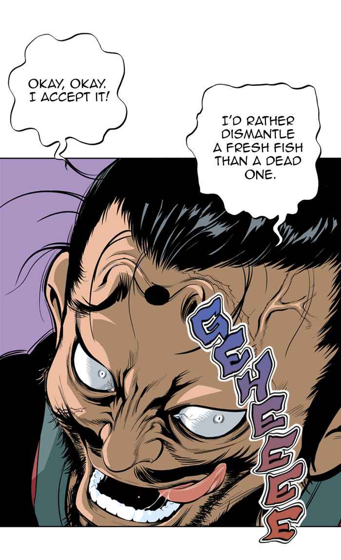 Gosu (The Master) Chap 6 - Next Chap 7