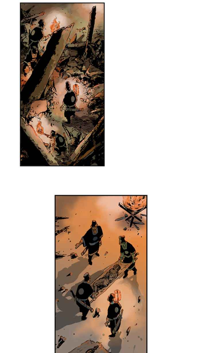 Gosu (The Master) Chap 6 - Next Chap 7