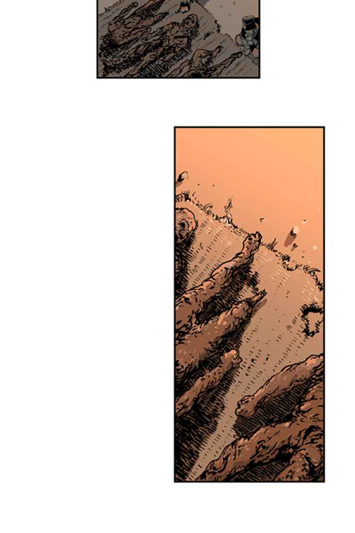Gosu (The Master) Chap 6 - Next Chap 7