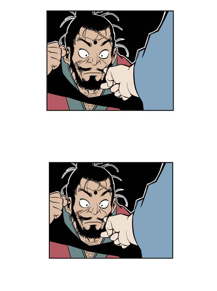 Gosu (The Master) Chap 6 - Next Chap 7