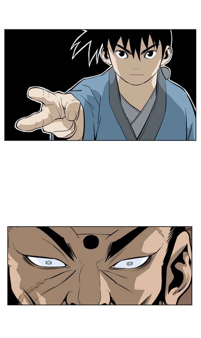 Gosu (The Master) Chap 6 - Next Chap 7