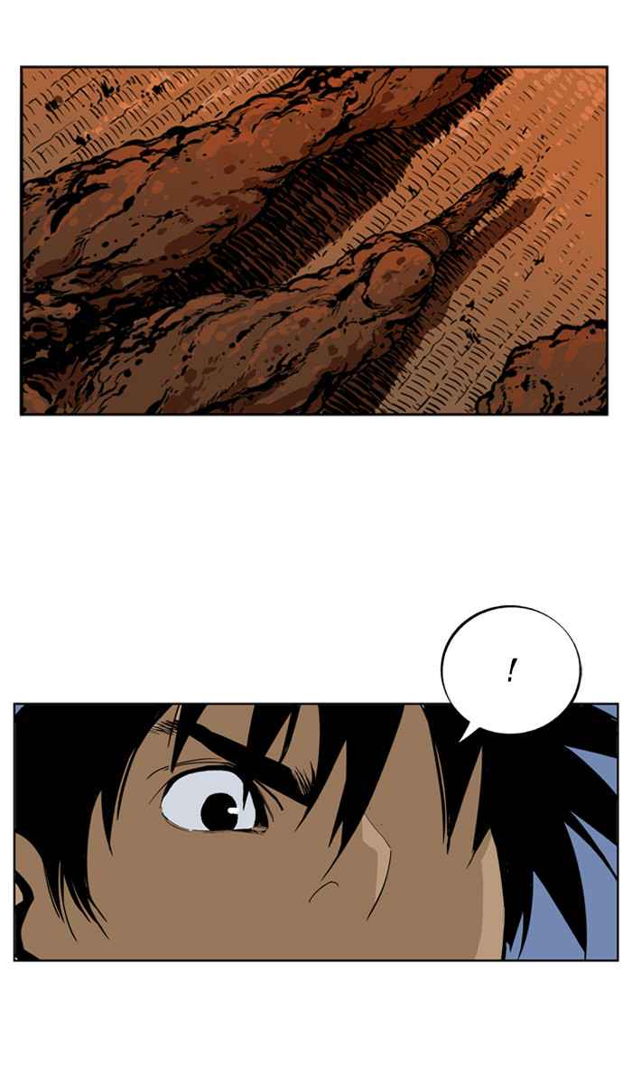 Gosu (The Master) Chap 6 - Next Chap 7
