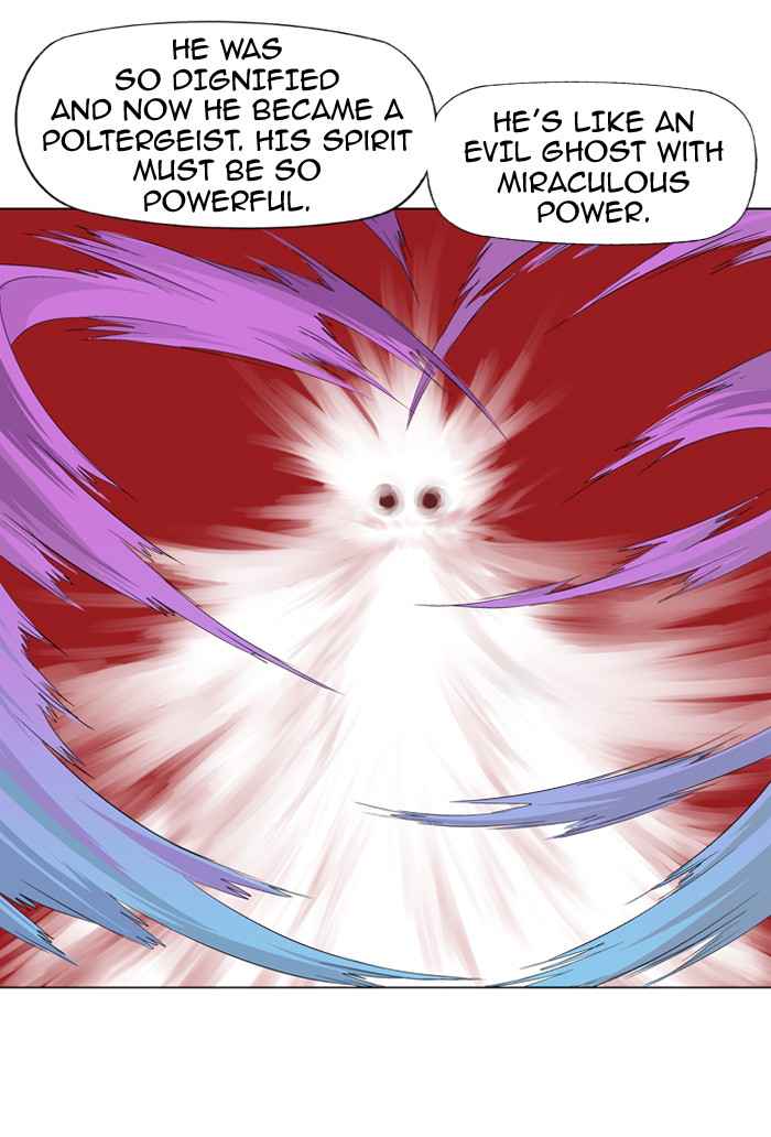 Gosu (The Master) Chap 8 - Next Chap 9