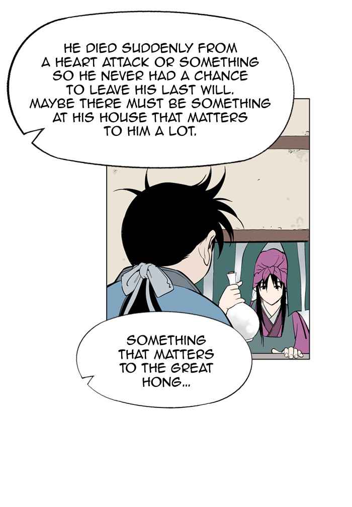Gosu (The Master) Chap 8 - Next Chap 9