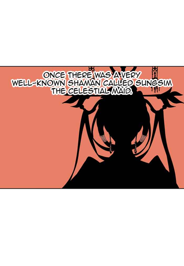 Gosu (The Master) Chap 8 - Next Chap 9