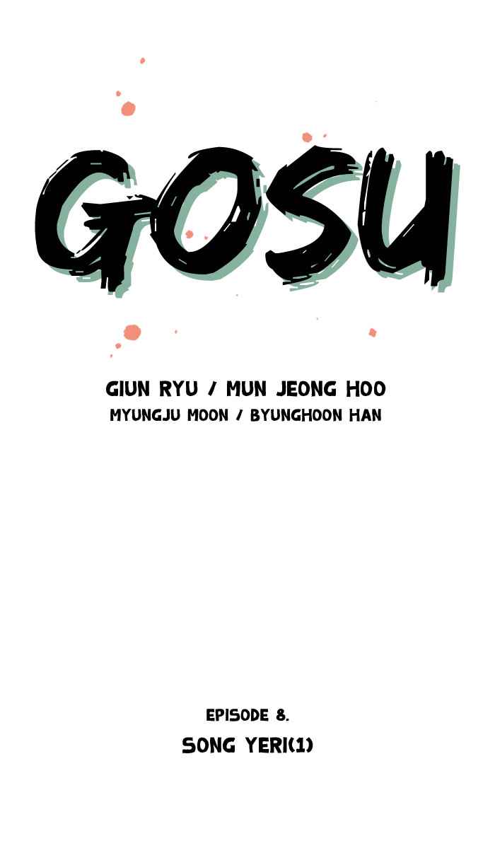 Gosu (The Master) Chap 8 - Next Chap 9