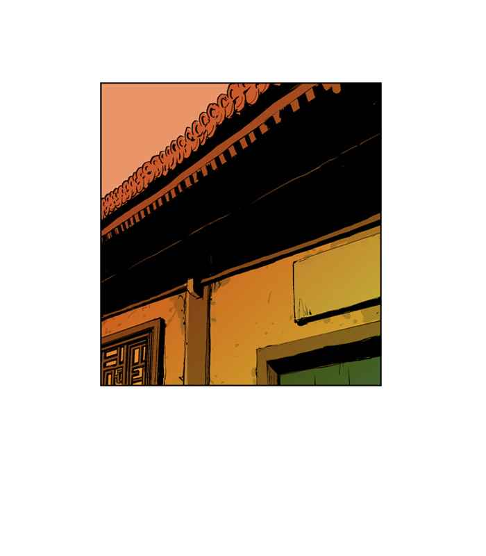 Gosu (The Master) Chap 8 - Next Chap 9