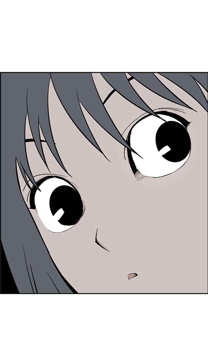 Gosu (The Master) Chap 8 - Next Chap 9