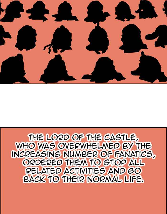 Gosu (The Master) Chap 8 - Next Chap 9