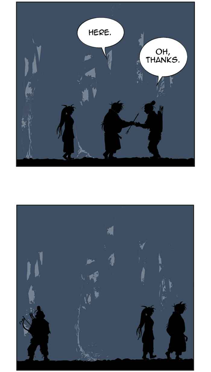 Gosu (The Master) Chap 8 - Next Chap 9