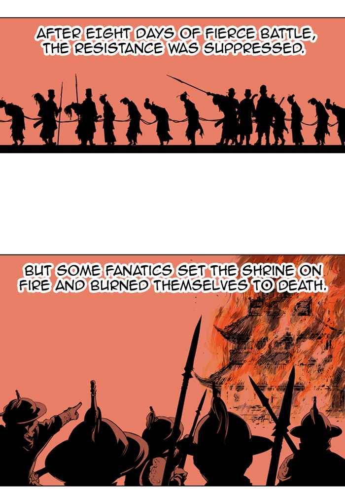 Gosu (The Master) Chap 8 - Next Chap 9