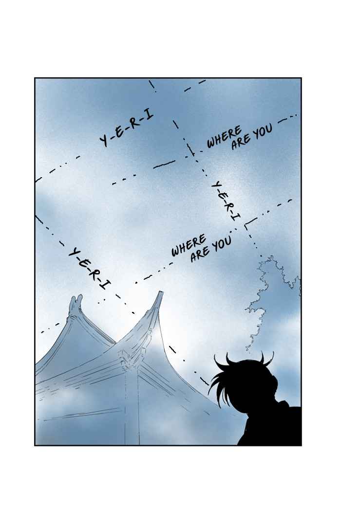 Gosu (The Master) Chap 9 - Next Chap 10