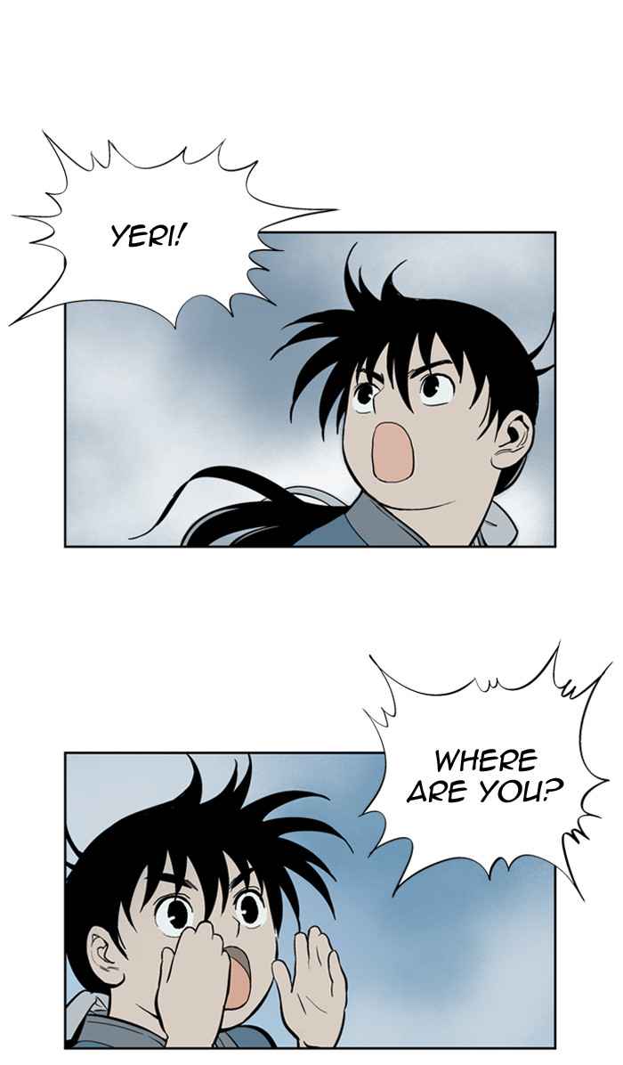 Gosu (The Master) Chap 9 - Next Chap 10