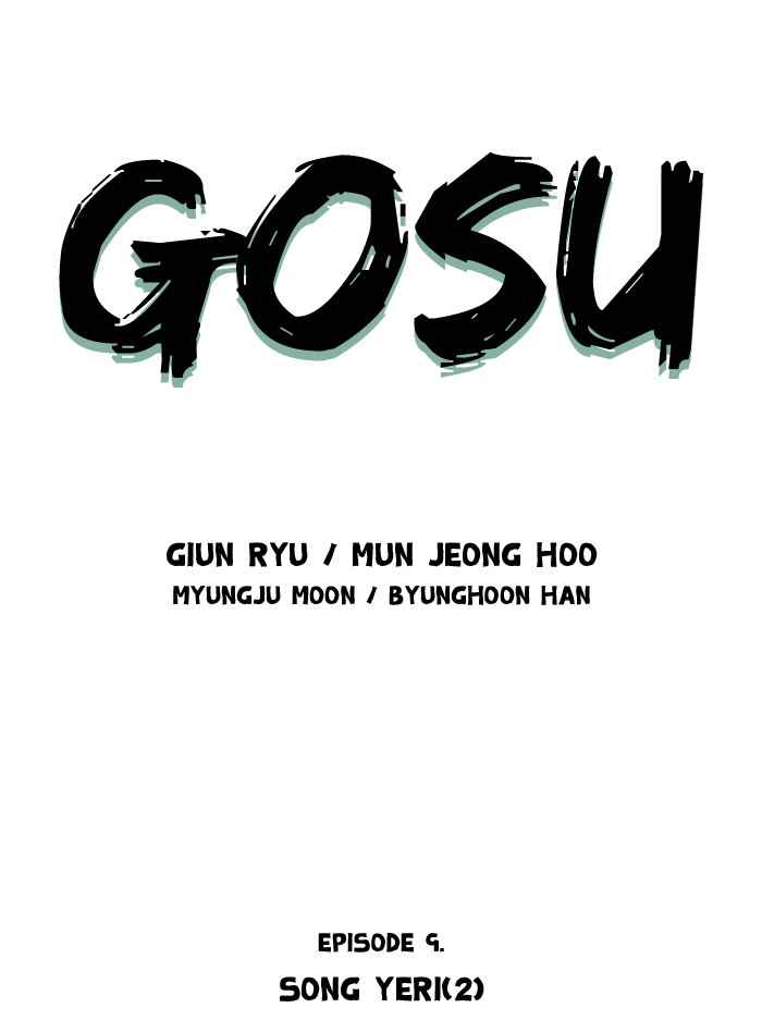 Gosu (The Master) Chap 9 - Next Chap 10
