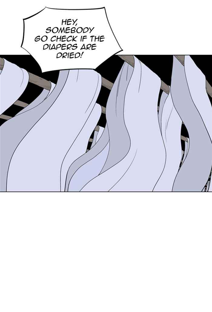 Gosu (The Master) Chap 9 - Next Chap 10
