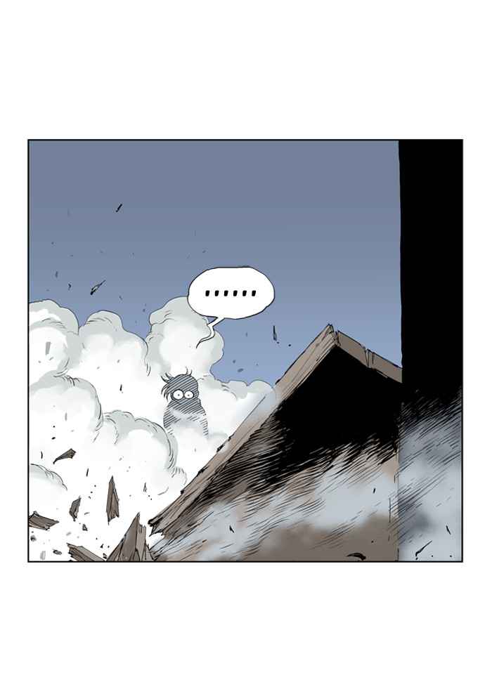 Gosu (The Master) Chap 9 - Next Chap 10