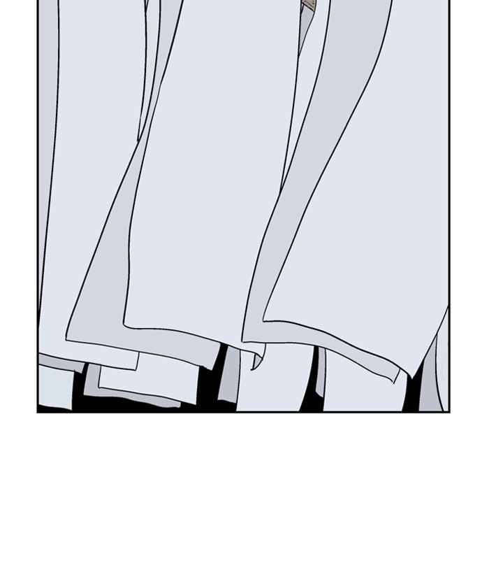 Gosu (The Master) Chap 9 - Next Chap 10