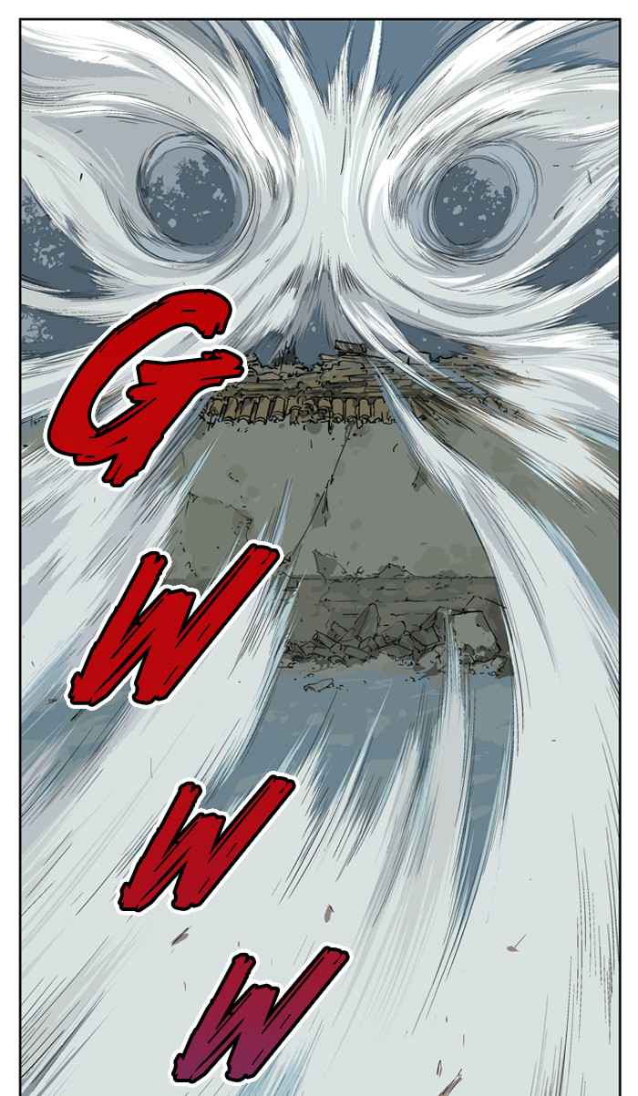 Gosu (The Master) Chap 9 - Next Chap 10