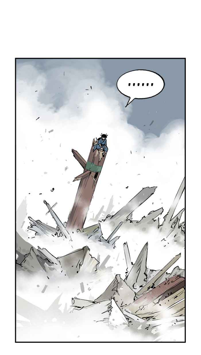 Gosu (The Master) Chap 9 - Next Chap 10