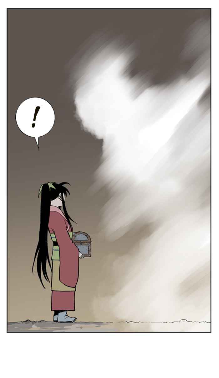 Gosu (The Master) Chap 9 - Next Chap 10