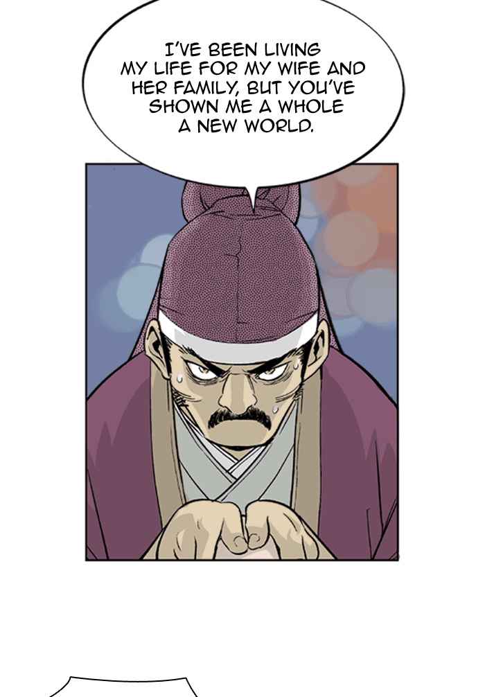 Gosu (The Master) Chap 2 - Next Chap 3