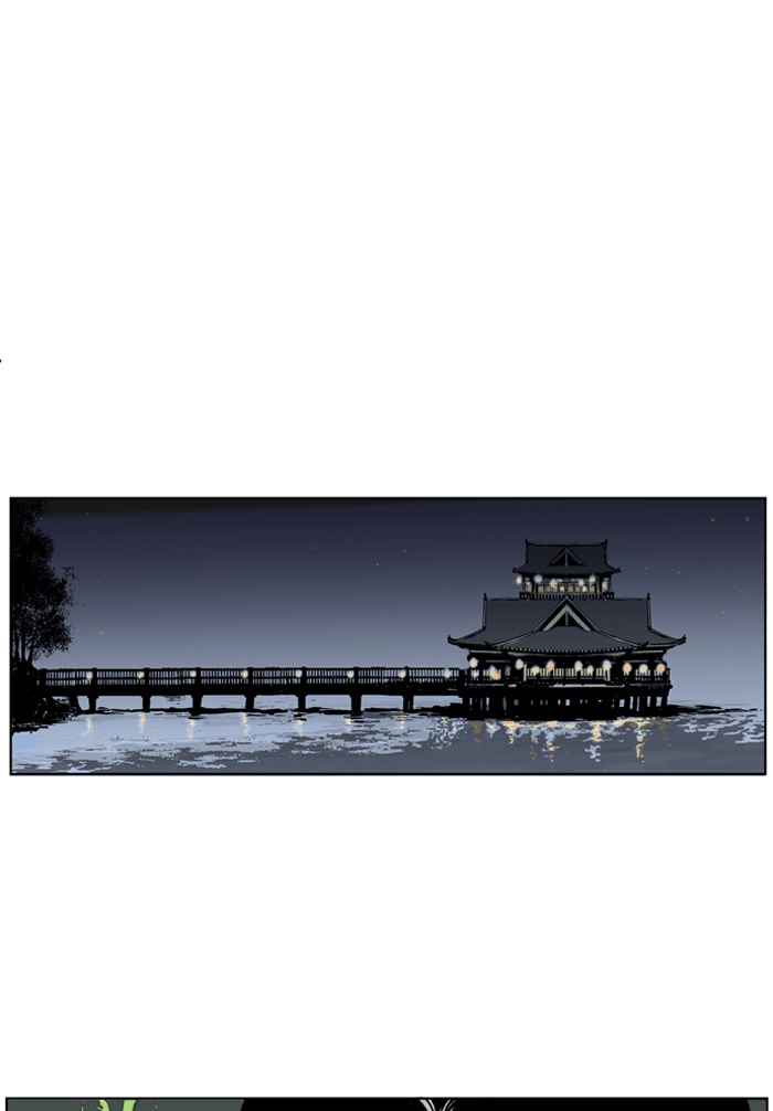 Gosu (The Master) Chap 2 - Next Chap 3