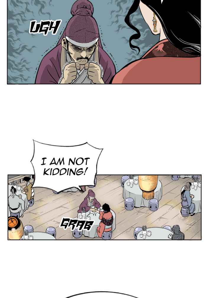 Gosu (The Master) Chap 2 - Next Chap 3