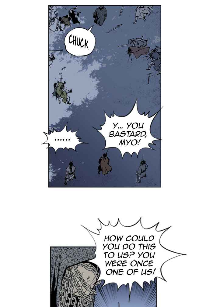 Gosu (The Master) Chap 2 - Next Chap 3
