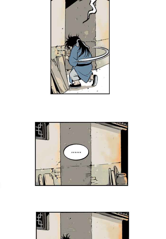 Gosu (The Master) Chap 2 - Next Chap 3