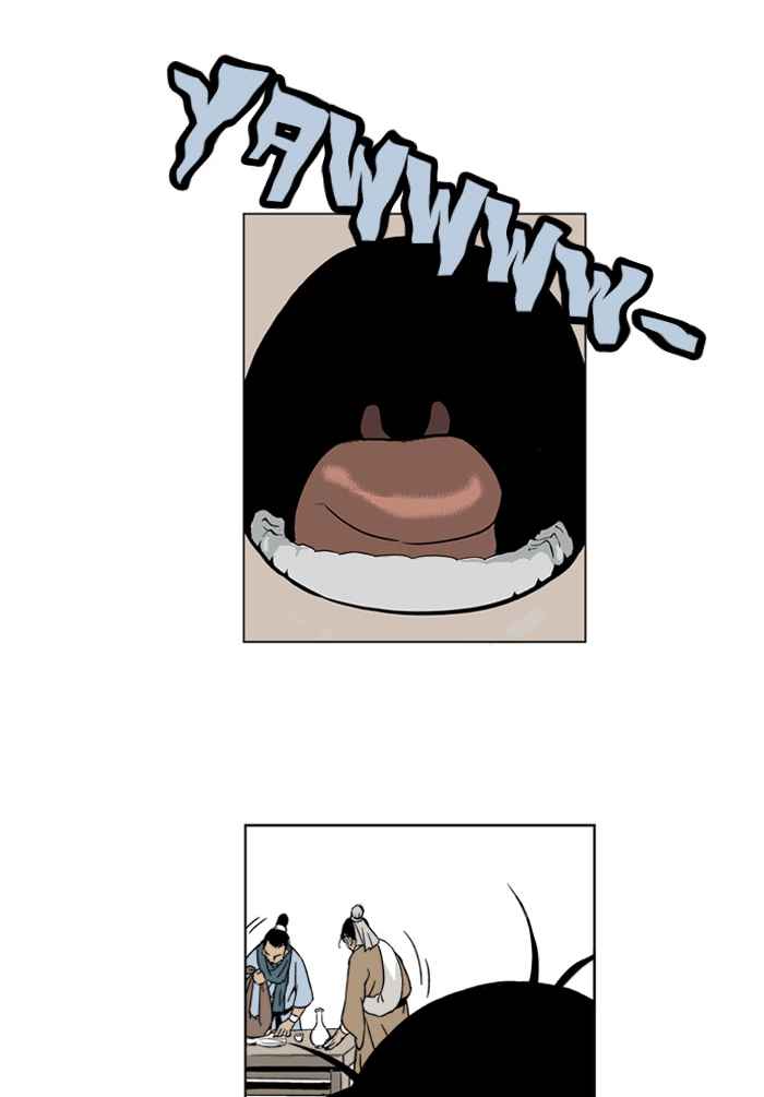 Gosu (The Master) Chap 2 - Next Chap 3