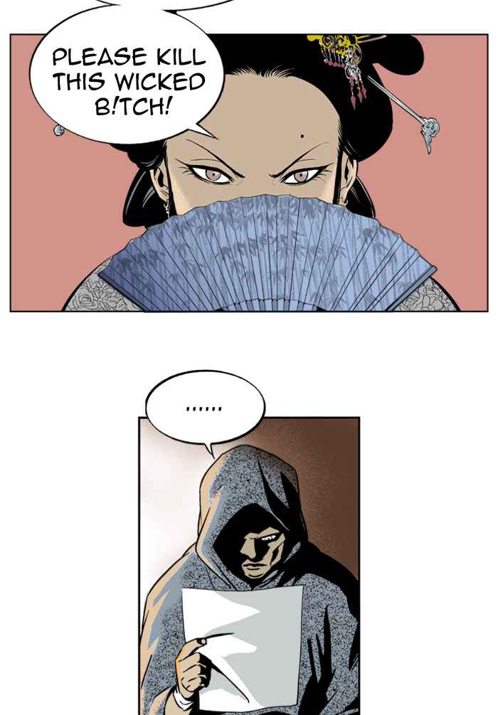 Gosu (The Master) Chap 2 - Next Chap 3