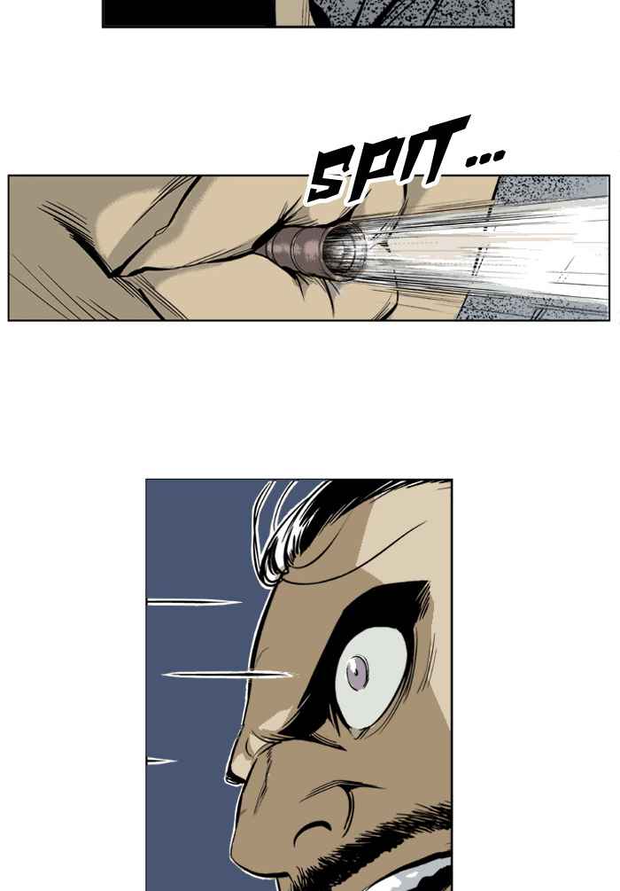 Gosu (The Master) Chap 2 - Next Chap 3
