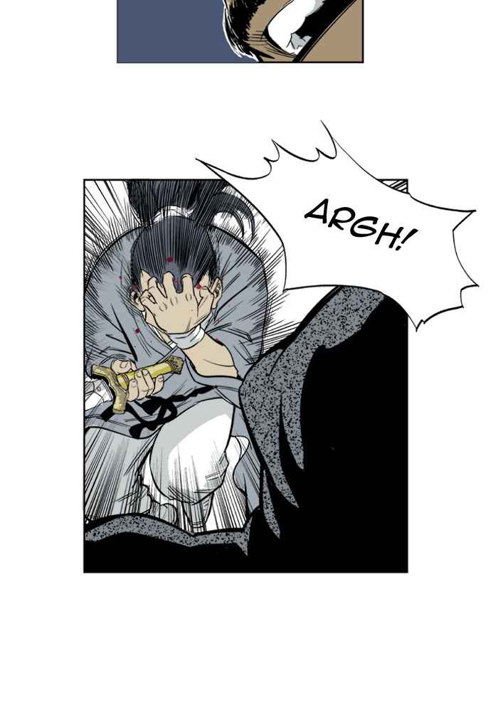Gosu (The Master) Chap 2 - Next Chap 3