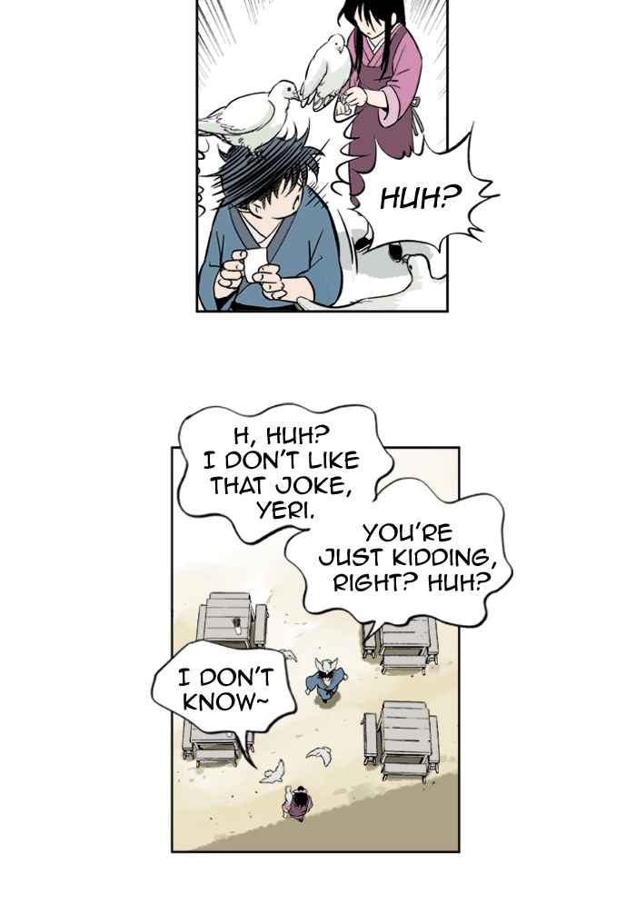 Gosu (The Master) Chap 2 - Next Chap 3