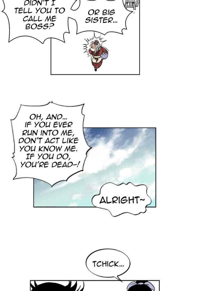 Gosu (The Master) Chap 2 - Next Chap 3