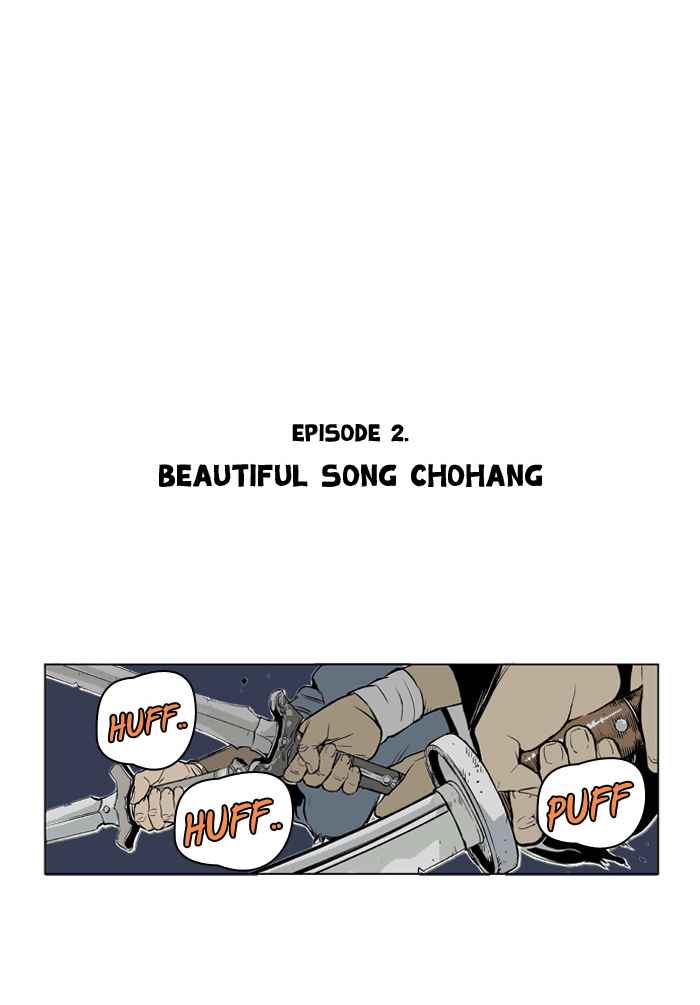 Gosu (The Master) Chap 2 - Next Chap 3