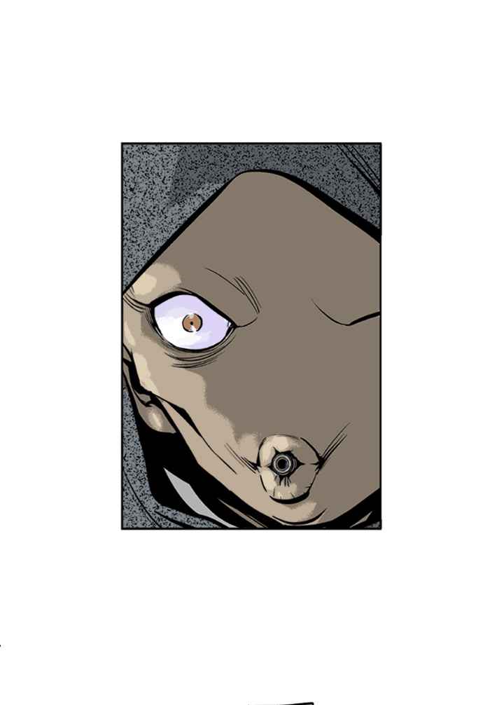 Gosu (The Master) Chap 2 - Next Chap 3