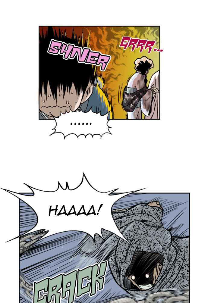 Gosu (The Master) Chap 2 - Next Chap 3